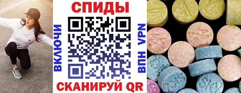 цена   ссылка на мегу   Amphetamine 97%  Ртищево 