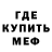 ТГК Wax Kwead Milkshake