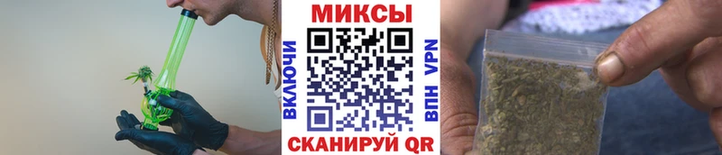 Бутират BDO 33% Ртищево