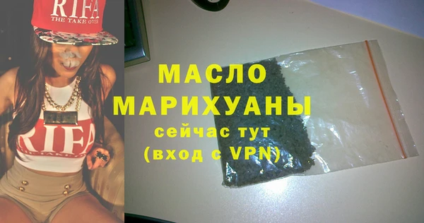 стаф Абаза