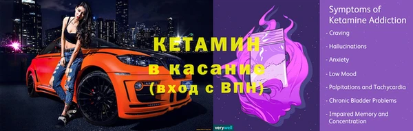 а пвп мука Наволоки