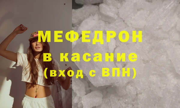 метадон Абдулино