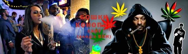 MDMA Навашино