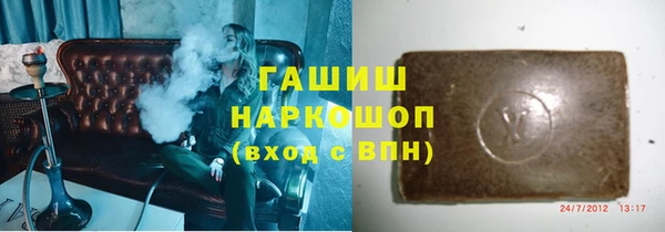 MDMA Навашино