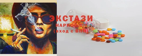 твердый Абинск