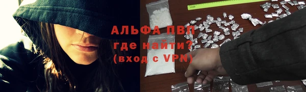 MDMA Навашино