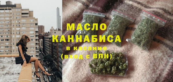 стаф Абаза