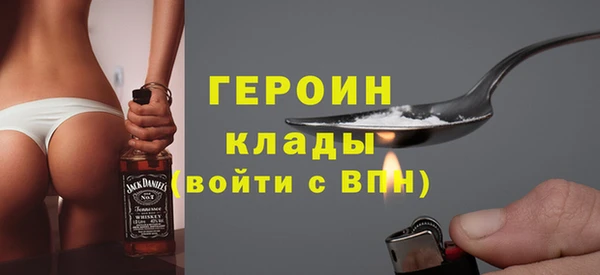 mdpv Надым