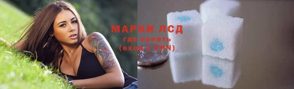 а пвп мука Наволоки
