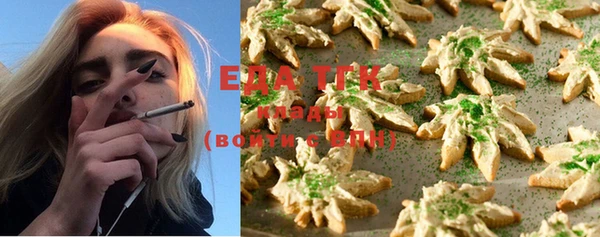 метадон Абдулино