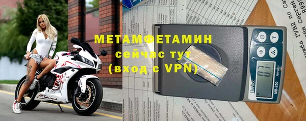 а пвп мука Наволоки