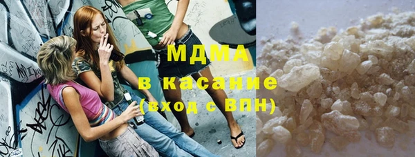 метадон Абдулино