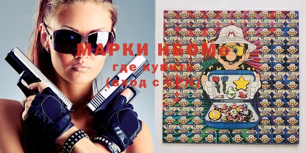 mdpv Надым