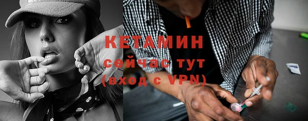 а пвп мука Наволоки