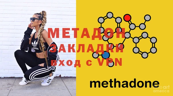 mdpv Надым