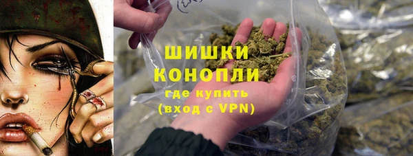 метадон Абдулино